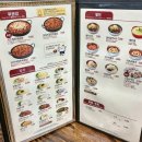 유가네닭갈비일산후곡점 | 사상 닭갈비 맛집 유가네 닭갈비 콘치즈닭갈비 추천 메뉴 후기