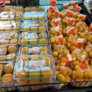 강서농산물도매시장 이미지