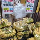 힐마트정육