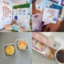 멍브레드 이미지