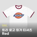 NJ005 | 디키즈 트리 로고 링거 티셔츠 Red | 주말 반팔 코디에 촘촘한 원단 결이 또렷한 티셔츠