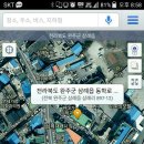 설악탕 이미지