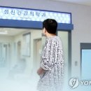 성산여관 이미지