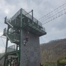 충주미덕중학교 이미지