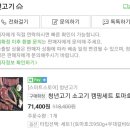 아버지의 숲 산정캠프 이미지