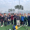 회천게이트볼 이미지