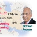 Are the wars happening now part of the coming of Christ? 이미지