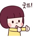 호텔얌 포항터미널점 이미지