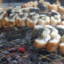 금강호 민물장어 이미지