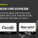 붐BOOM