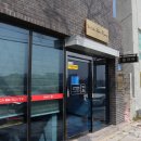 티카페한량 이미지