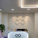 안경본데이 이미지