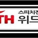 위드유코퍼레이션