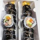 푸드윌김밥