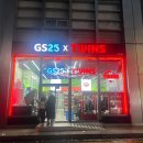 GS25잠실타워점 | LG트윈스 팬들의 성지 GS25 X TWINS 잠실타워점