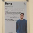 중급 영어회화: 시사에서 토론까지 이미지