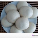 가연찐빵