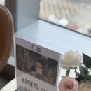 리연헤어 - 의정부시 부용로 233 | 인천돌잔치송도쎄쎄쎄 돌끝맘 후기