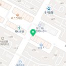 이준기이비인후과의원 이미지