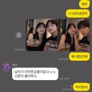 오세모