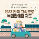 지에스25 논현동현점 네이버블로그