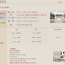 경주한국대중음악박물관 이미지