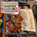 동암역 | [동암 맛집] 동암역 족발,보쌈 맛집 귀한족발 솔직후기