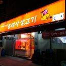 홍 모터스 이미지