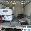 필마트정육코너