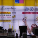 정소아과 메디소비자뉴스
