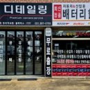 양곡로-R 네이버블로그