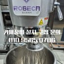 일신로 이미지