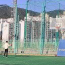 임호체육공원? 이미지