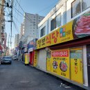 명보식당 이미지