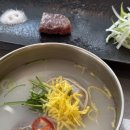 서울로인