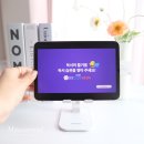 문해력 교과서 독서,글쓰기로 UP 이미지