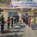 오류2리 이미지