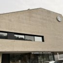 운동장길R | 남양주 드라이브 코스｜강아지와 함께 즐기는 스타벅스 더북한강R점 추천 후기