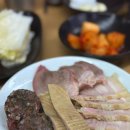 신창국밥 | 남천동국밥맛집 | 신창국밥 남천점 후기