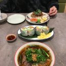 서면오향족발 | 서면 전포 아임타이 ㅣ 부산 태국 음식점 소고기 쌀국수, 방콕오리 야채쌈, 족발덮밥