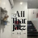 올댓재즈색소폰 | 서울 이태원 재즈바 추천: 올댓재즈 All That Jazz - 1부 후기 (LAZYKUMA&FRIENDS) (라이브 재즈바)