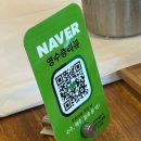 유성본가본점 누룽지삼계탕 | [대전/유성구] 대전 장대동 유씨네 본가 누룽지 삼계탕 유성점 내돈내산 솔직 후기/ 평일 점심 방문/ 주차