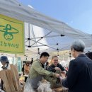 양서에코힐링센터1F | [두물머리 근처 가볼곳] 두물뭍농부시장 11월 후기