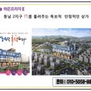 하은프라자 네이버블로그