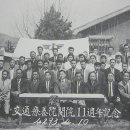 산장의 여인 이미지