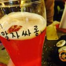 머리말자싸롱