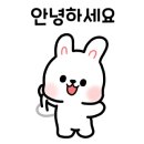 당진미소지움공인중개사사무소 이미지