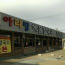 서림기획
