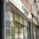 [오창] 토탈뷰티샵 오로라뷰티 브라질리언 하드왁싱 후기