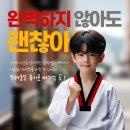 텃골로 33번길 이미지